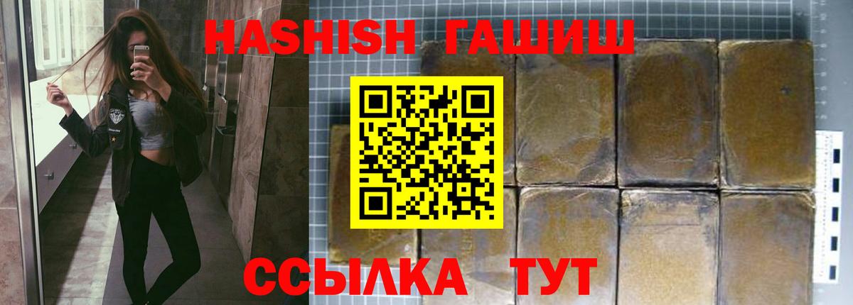 Cocaine Нижний Тагил