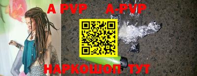 mix Уссурийск