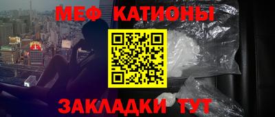 винт Туймазы
