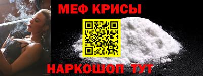 тгк Усть-Илимск