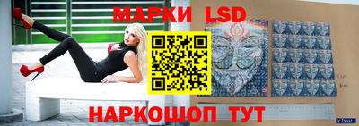 mix Уссурийск
