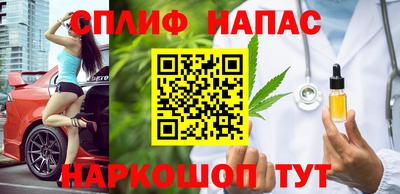 тгк Усть-Джегута