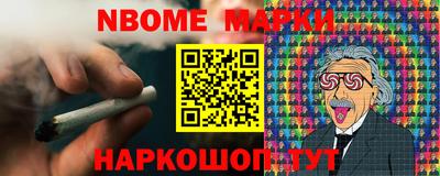 тгк Усть-Джегута