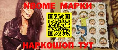 винт Туймазы