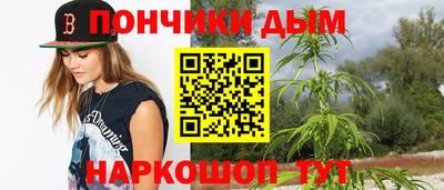 тгк Усть-Джегута