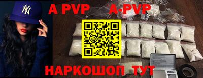 COCAINE Тула
