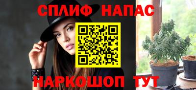 mix Уссурийск