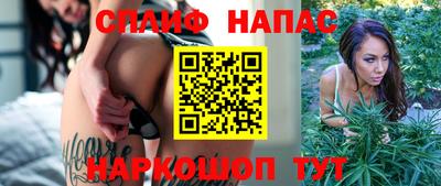 тгк Усть-Илимск