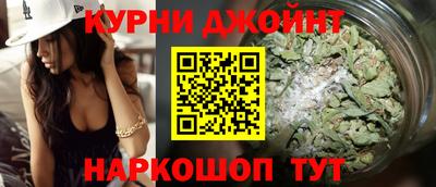 тгк Усть-Джегута