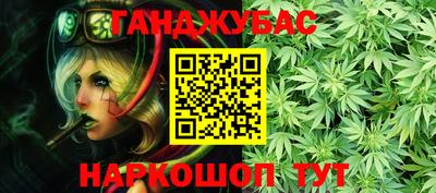 тгк Усть-Илимск