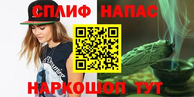 mix Уссурийск