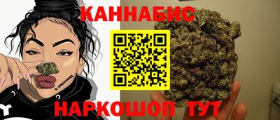 тгк Усть-Джегута