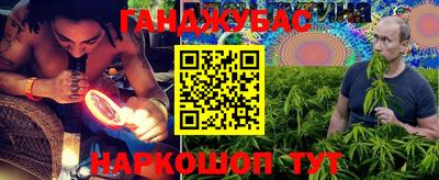 винт Туймазы