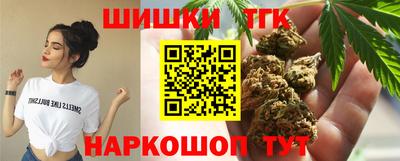 COCAINE Тула