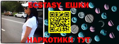 винт Туймазы
