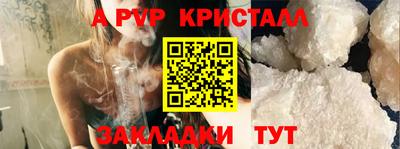 наркотики Тулун