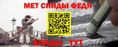 mix Уссурийск