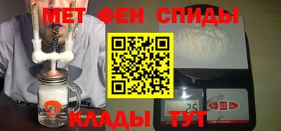mix Уссурийск