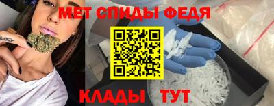 тгк Усть-Илимск