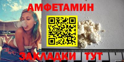 тгк Усть-Илимск