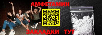 тгк Усть-Джегута
