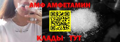тгк Усть-Илимск