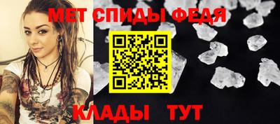COCAINE Тула