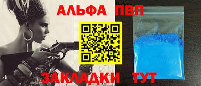 mix Уссурийск