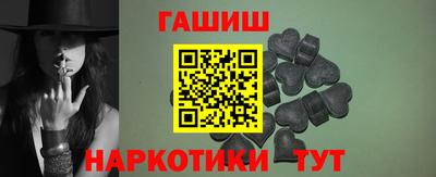 mix Уссурийск