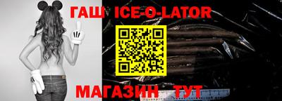 тгк Усть-Илимск