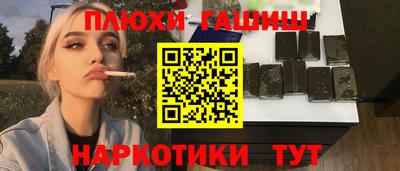 COCAINE Тула