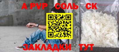 тгк Усть-Илимск