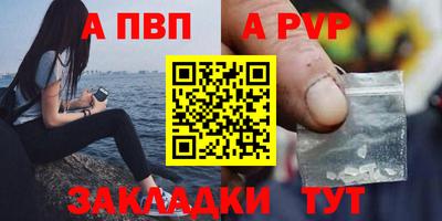 наркотики Тулун