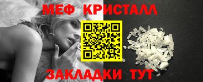 винт Туймазы