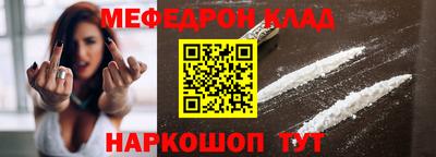 mix Уссурийск