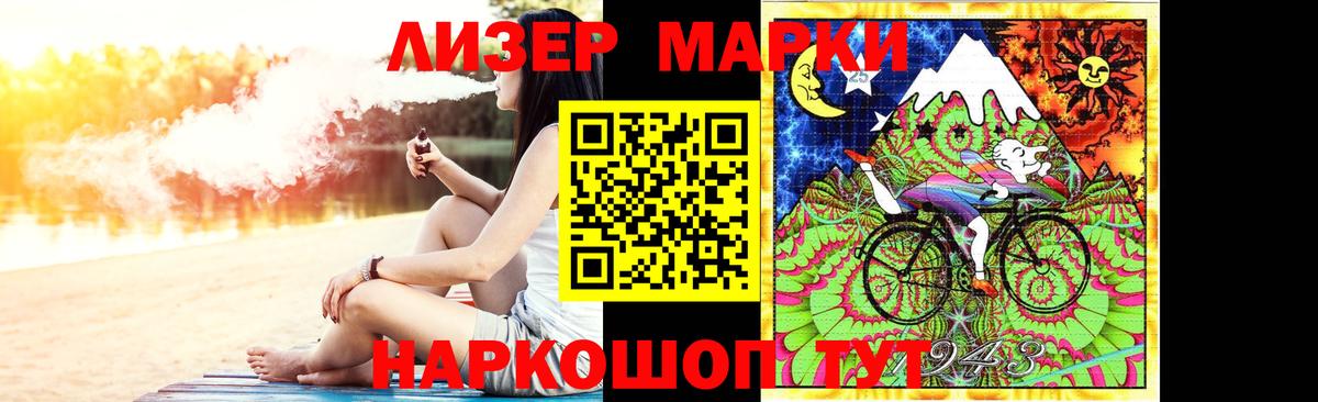 Лсд 25 экстази ecstasy  Лсд 25 экстази  Нижний Тагил  Вход с VPN 